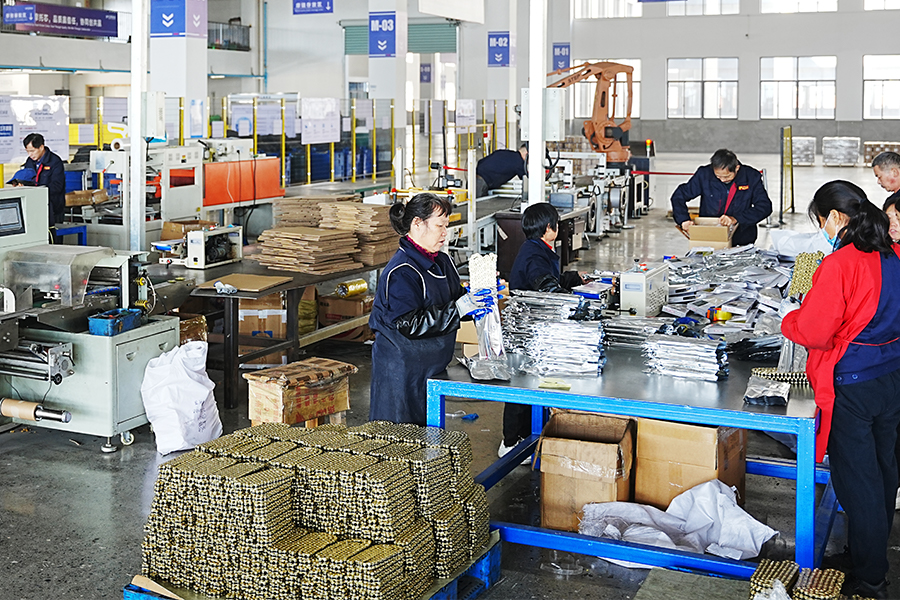 研讨会