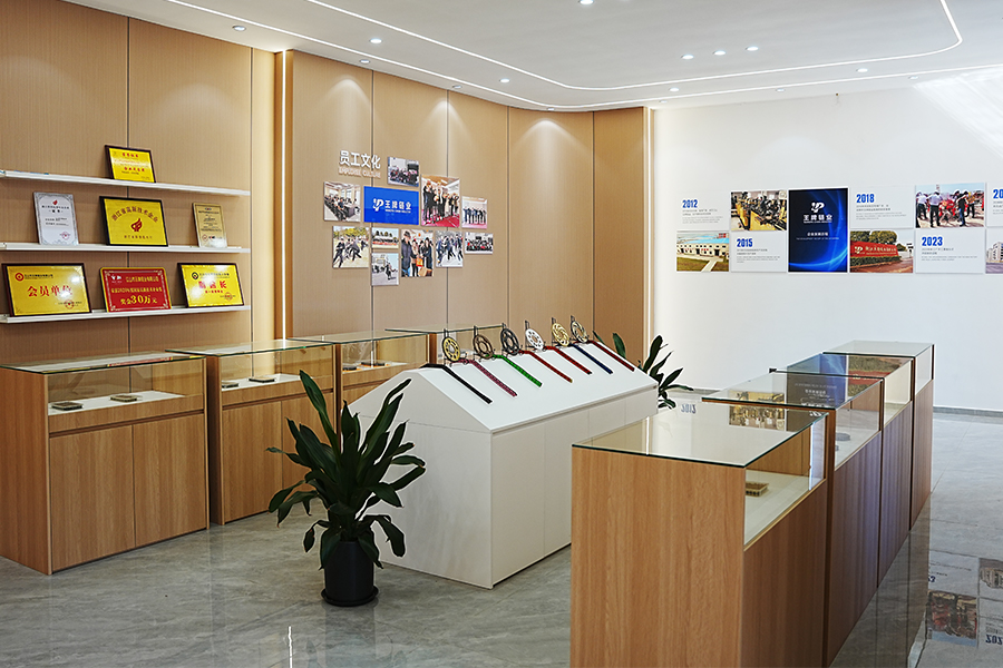 商品展览区